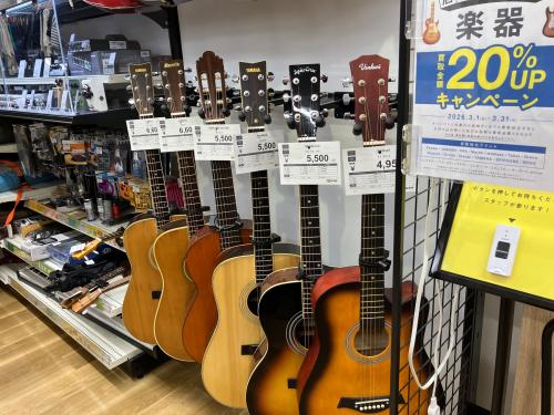 トレファクブログ画像7