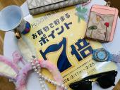 トレファク小田原店ブログ