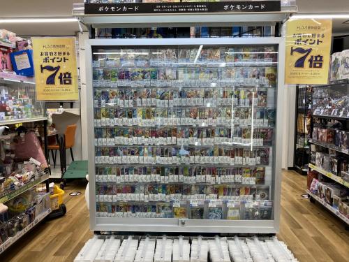 トレファクブログ画像4