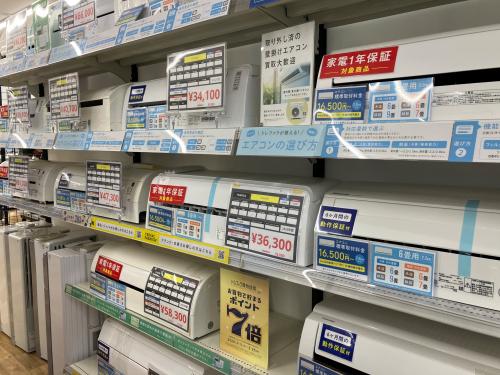 トレファクブログ画像10