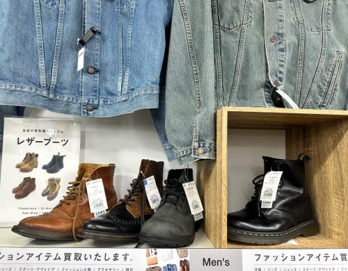 トレファクブログ画像4