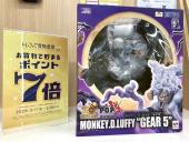 トレファク小田原店ブログ