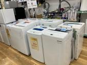 トレファク小田原店ブログ