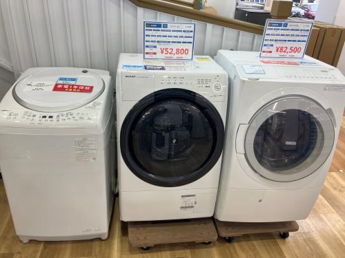 トレファクブログ画像6