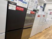 トレファク小田原店ブログ