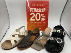 トレファク小田原店ブログ