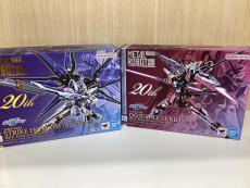 トレファク小田原店ブログ