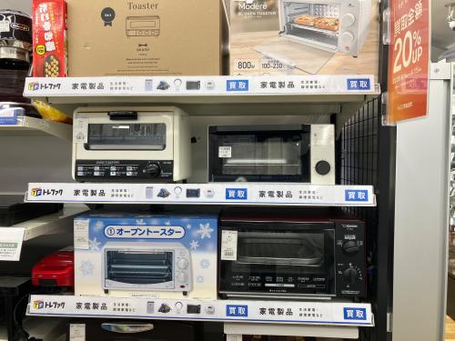 トレファクブログ画像10