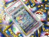 トレファク小田原店ブログ