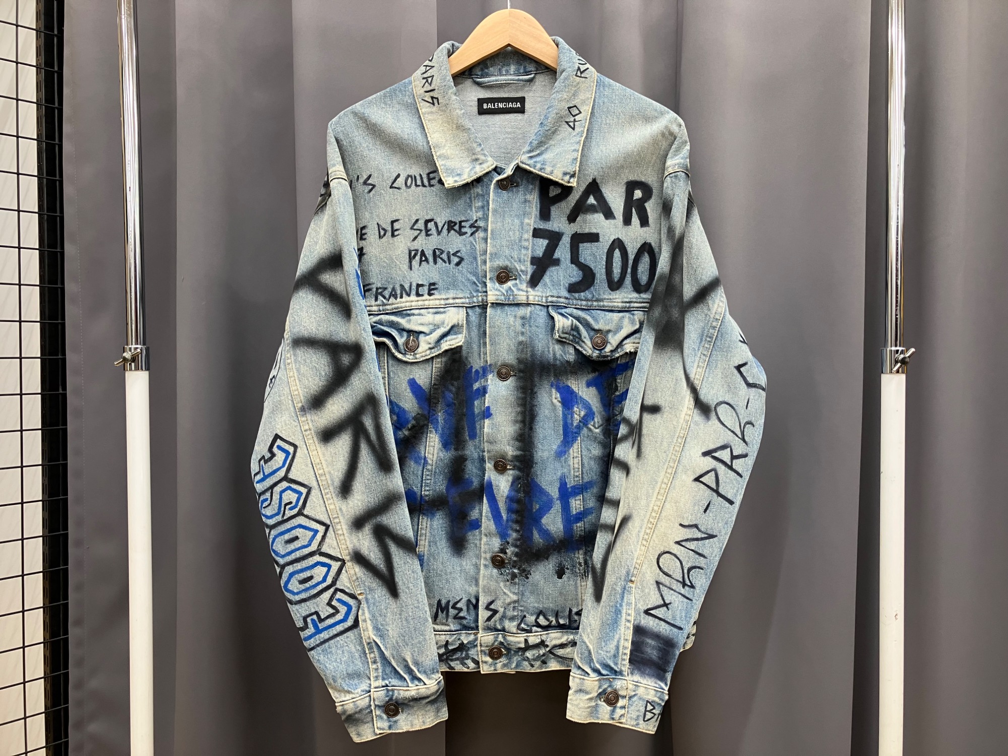 Balenciaga（バレンシアガ）グラフィティデニムジャケットが2点買取 