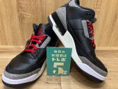 トレファク小田原店ブログ