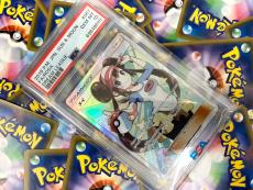 トレファク小田原店ブログ