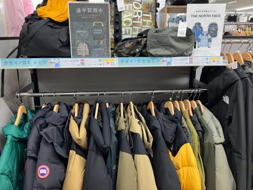 トレファクブログ画像8