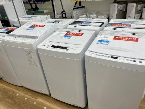 トレファクブログ画像3