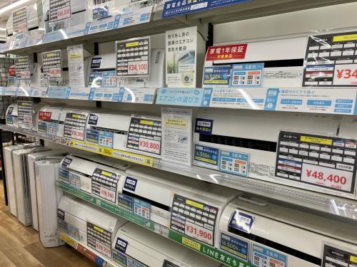 トレファクブログ画像5