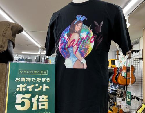 トレファクブログ画像1