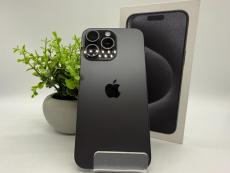 トレファク小田原店ブログ