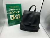 トレファク小田原店ブログ