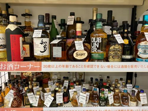 トレファクブログ画像7