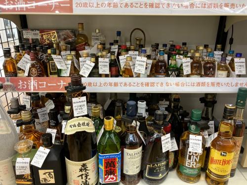 トレファクブログ画像8