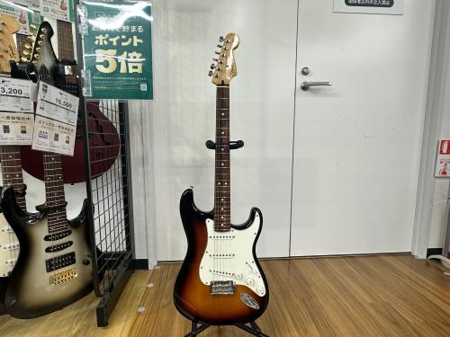 トレファクブログ画像2