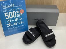 トレファク小田原店ブログ