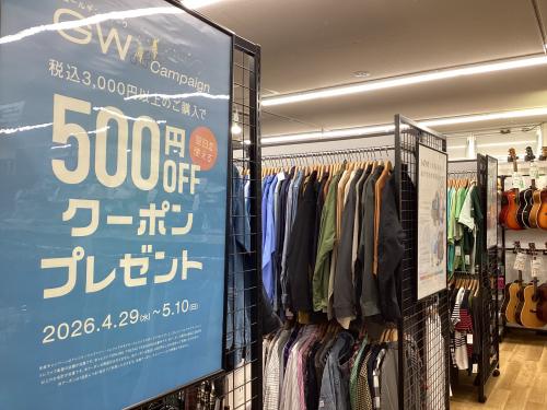 トレファクブログ画像6