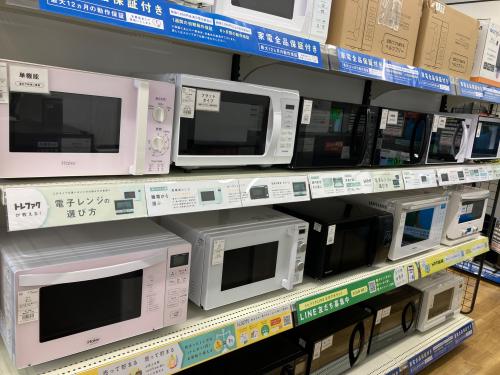 トレファクブログ画像9