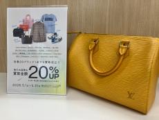 トレファク小田原店ブログ