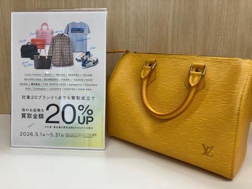 トレファクブログ画像1