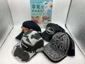 トレファク小田原店ブログ