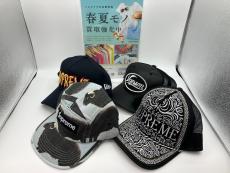 トレファク小田原店ブログ
