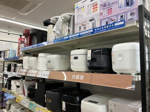 トレファクブログ画像7