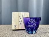 トレファク小田原店ブログ