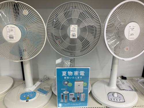 トレファクブログ画像1