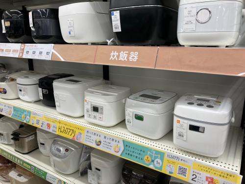 トレファクブログ画像7