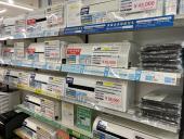 トレファク小田原店ブログ