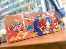 トレファク小田原店ブログ