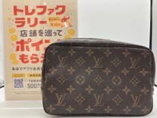 トレファク小田原店ブログ