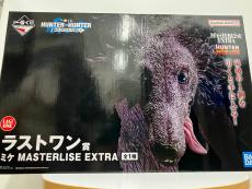 トレファク小田原店ブログ
