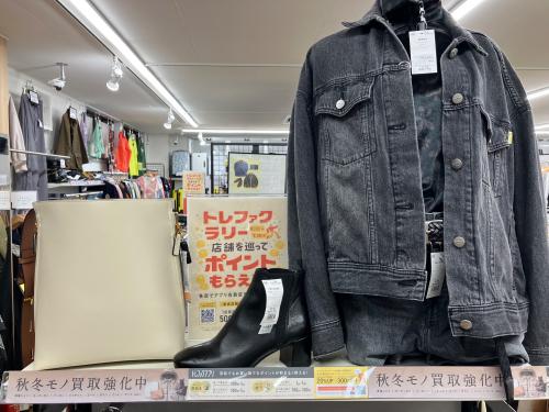 トレファクブログ画像1