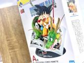 トレファク小田原店ブログ