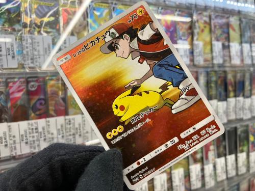 トレファクブログ画像1