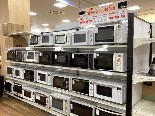 トレファクブログ画像1