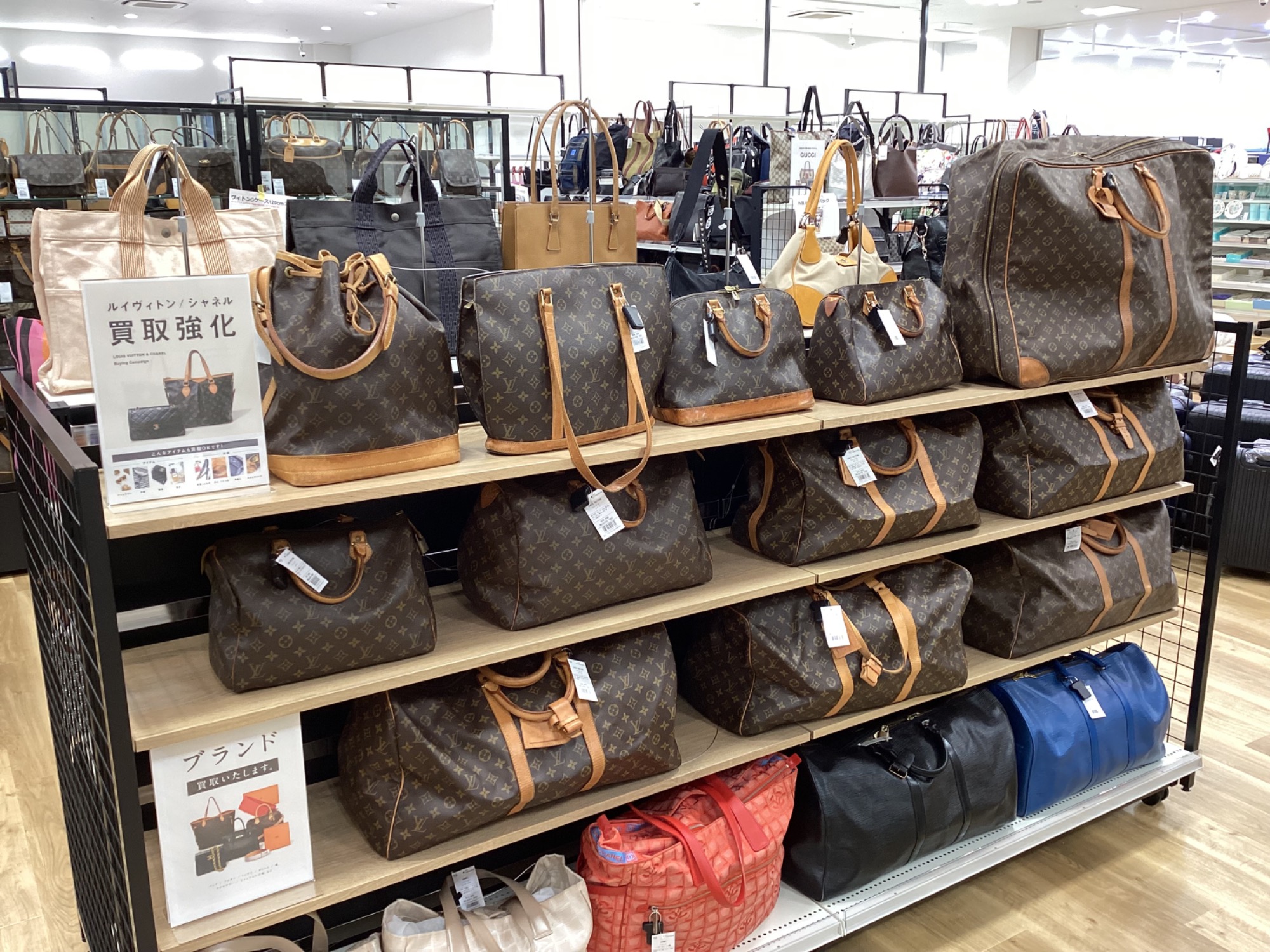 新店オープン】トレジャーファクトリーイオンタウン 上里店 4/26（金