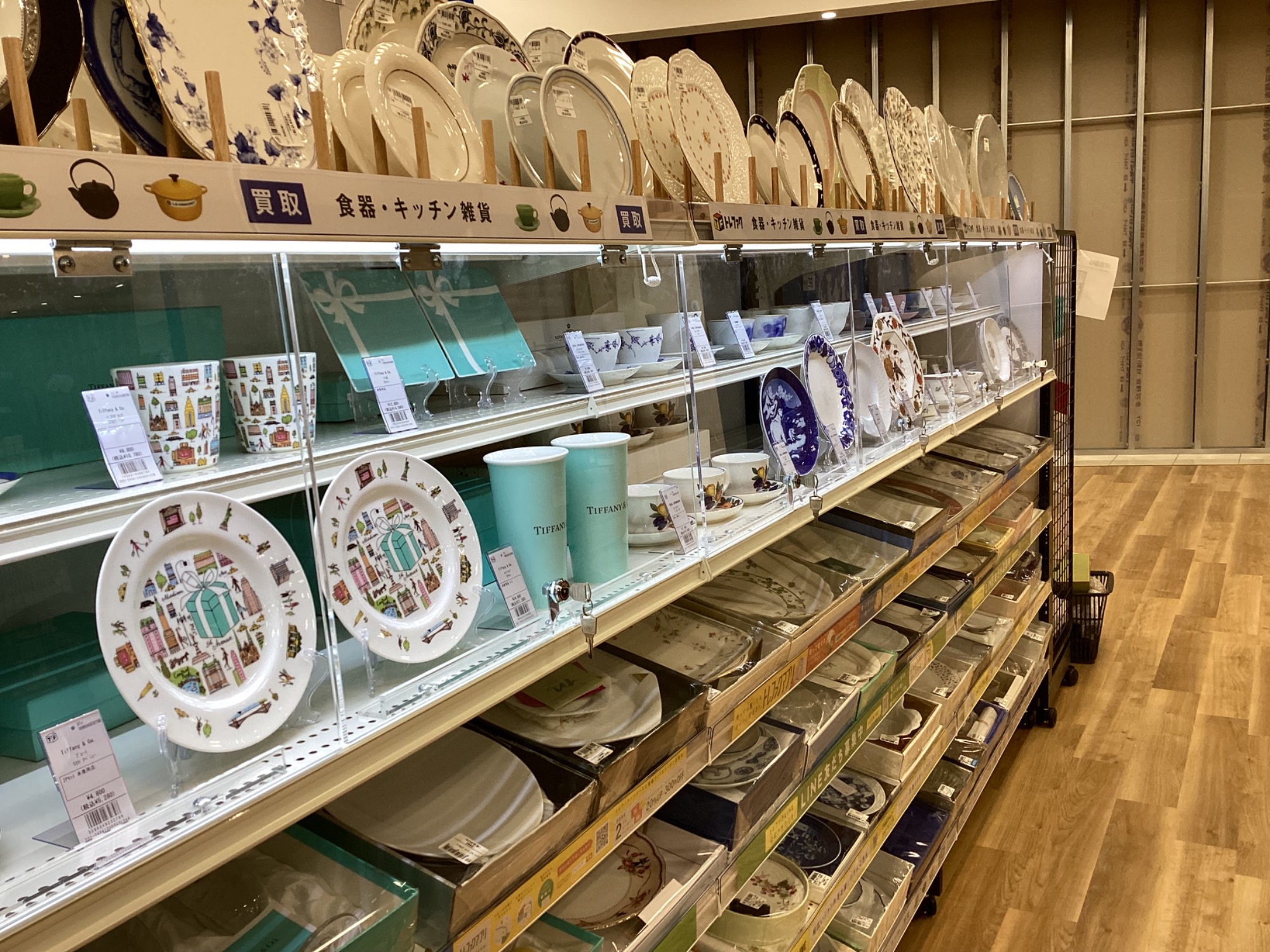 新店オープン】トレジャーファクトリーイオンタウン 上里店 4/26（金