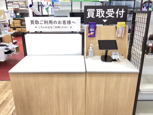 トレファクブログ画像4