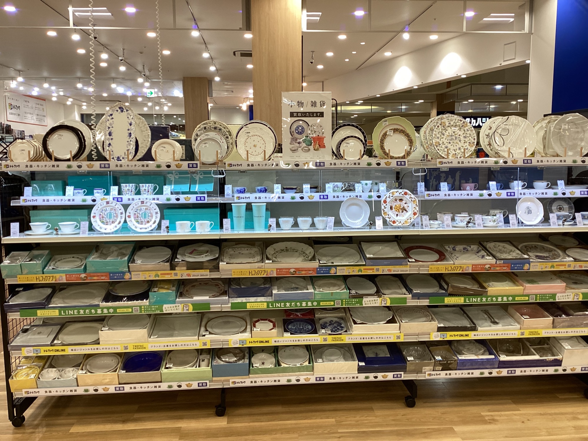 本日オープン】上里店の小物売場をご紹介したします！｜2024年04月26日