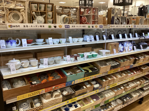 トレファクブログ画像3