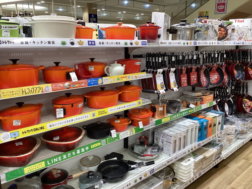 トレファクブログ画像4